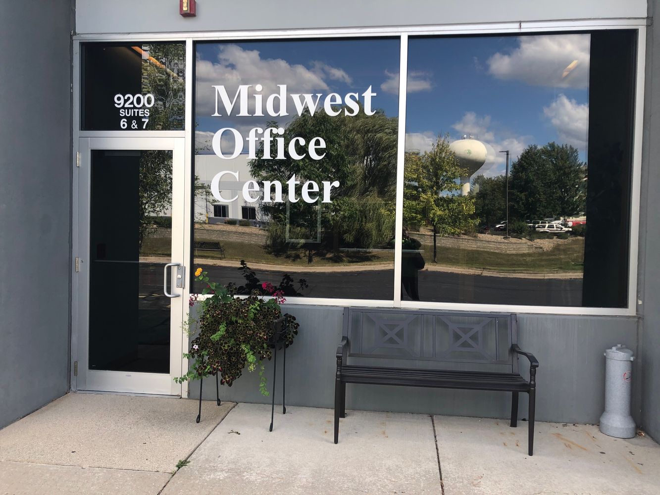 Midwest Office Center: 9200 W 191st St, Mokena, IL 60448